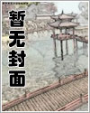 一只普通炉鼎(双性/np)
